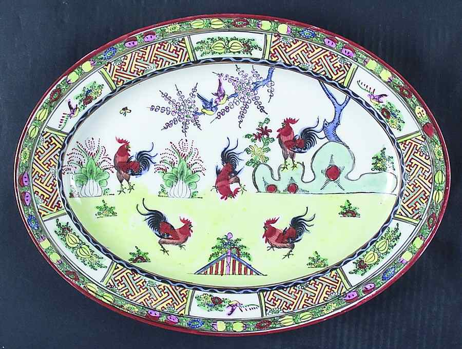 AFJ7 14" Oval Serving Platter by ACF (Japan)-1