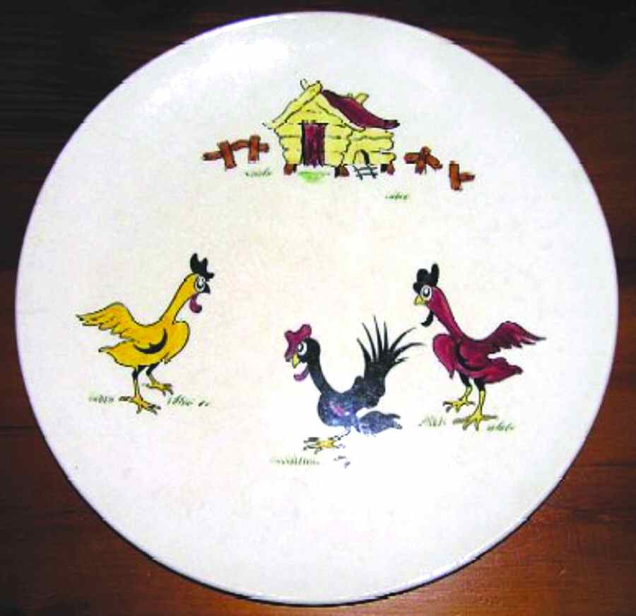 ADA147 Salad Plate by Adams China-1