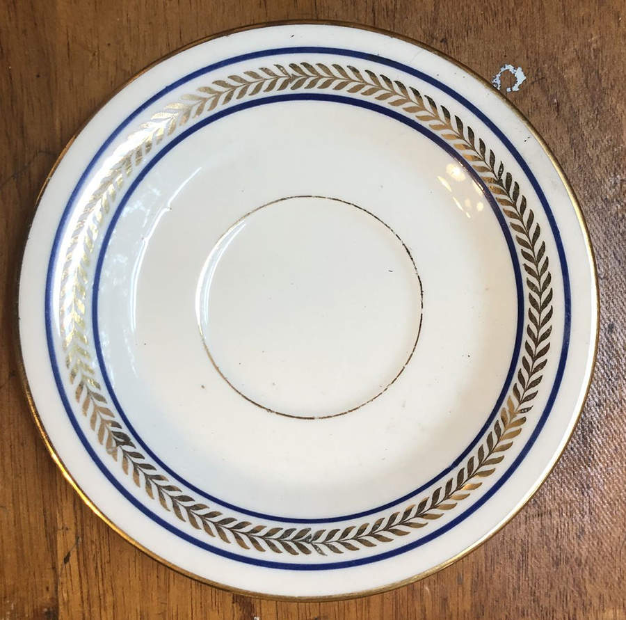 ATS53 Saucer by Atlas China (NY)-1