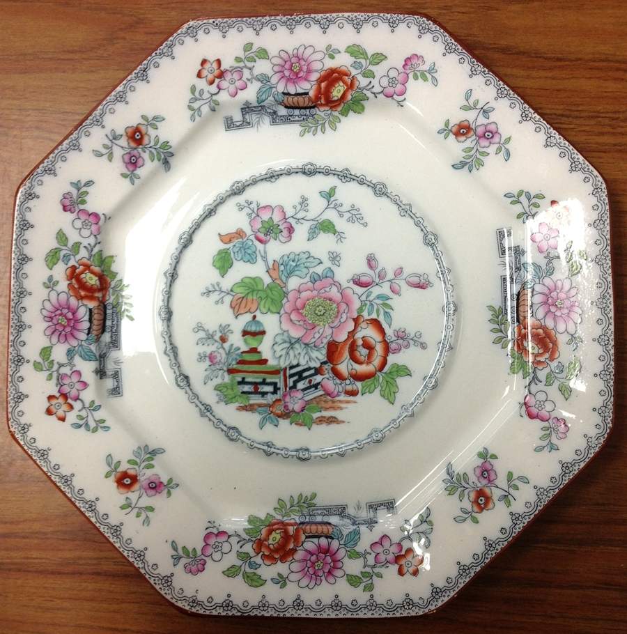 B9763 Underplate for Tureen by Ashworth Bros-1