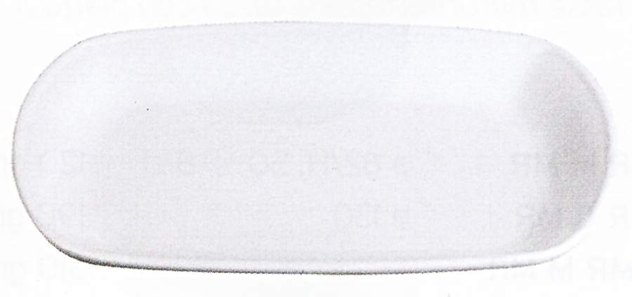 Martinique 8" Rectangular Serivng Platter by Apilco-1