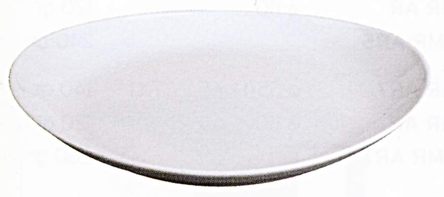 Martinique 12" Oval Serving Platter by Apilco-1