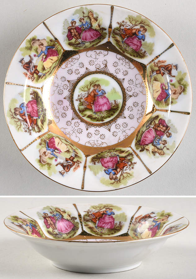 5393 Fruit/Dessert (Sauce) Bowl by Arnart-1