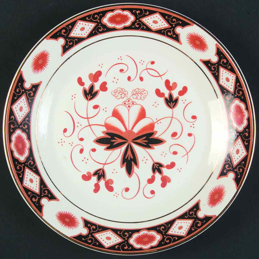 Kildare (Gold Trim) Salad Plate by Arklow-1