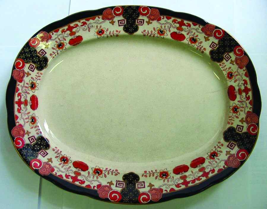 D8717 15" Oval Serving Platter by Ashworth Bros-1