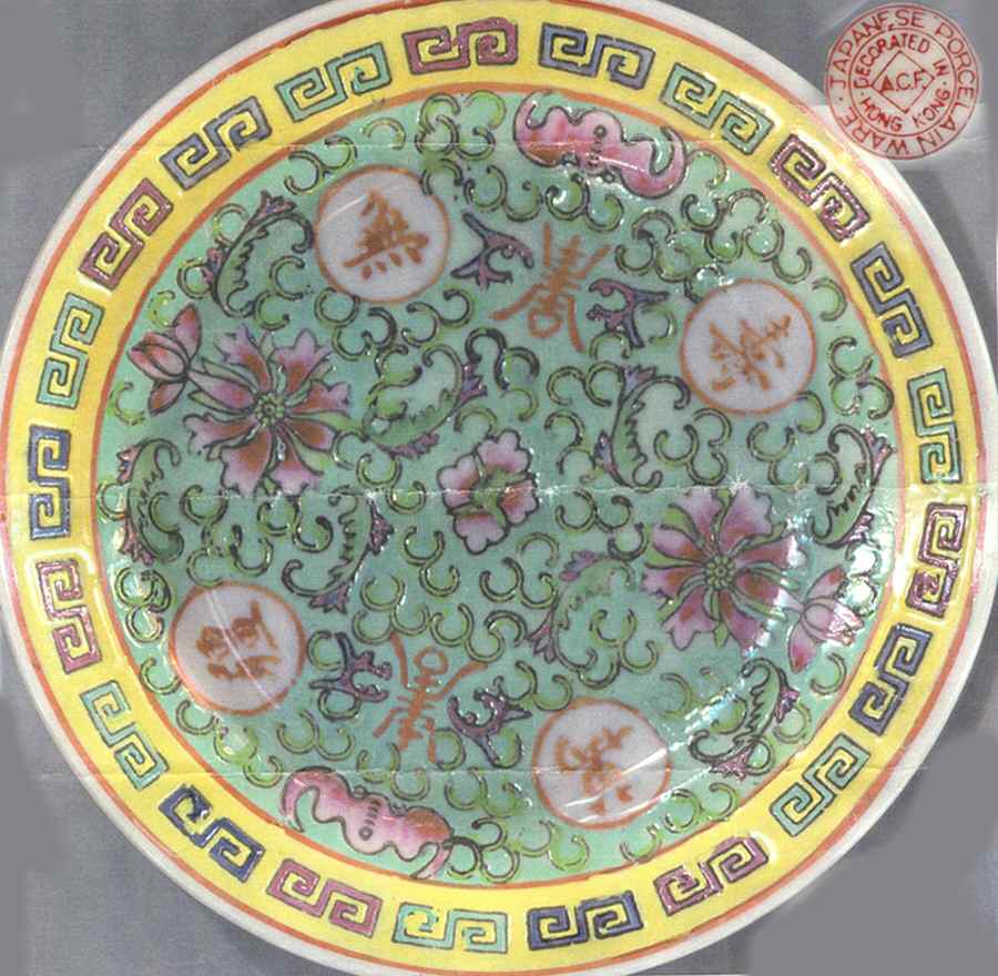 AFJ10 Dinner Plate by ACF (Japan)-1