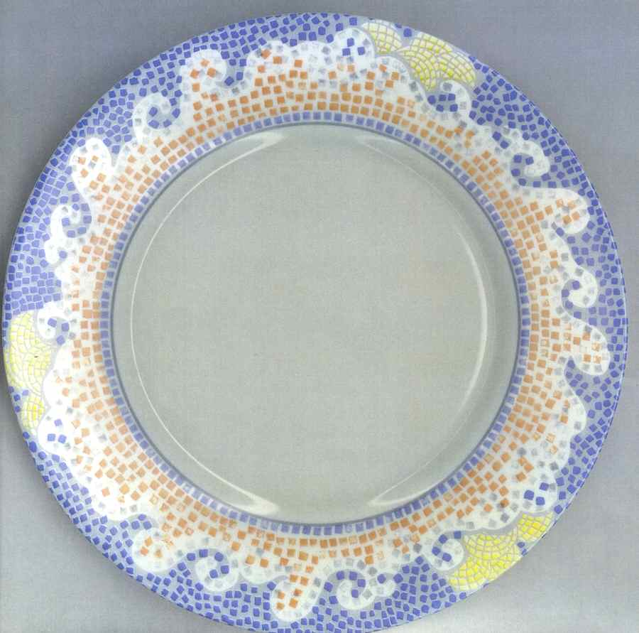 Olympe Dessert/Pie Plate by Arcopal-1