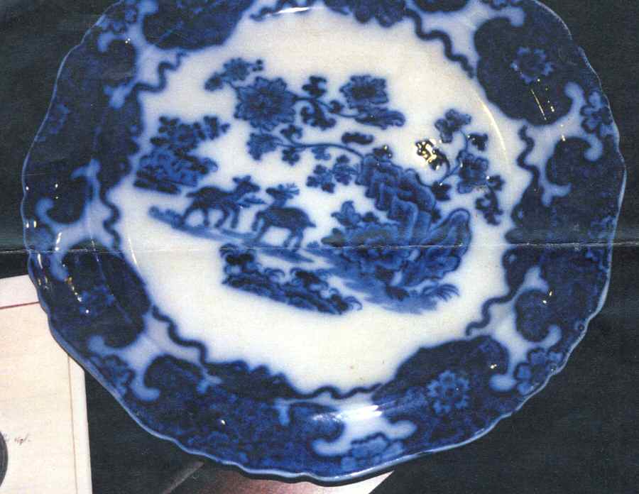 ASB22 14" Chop Plate (Round Platter) by Ashworth Bros-1