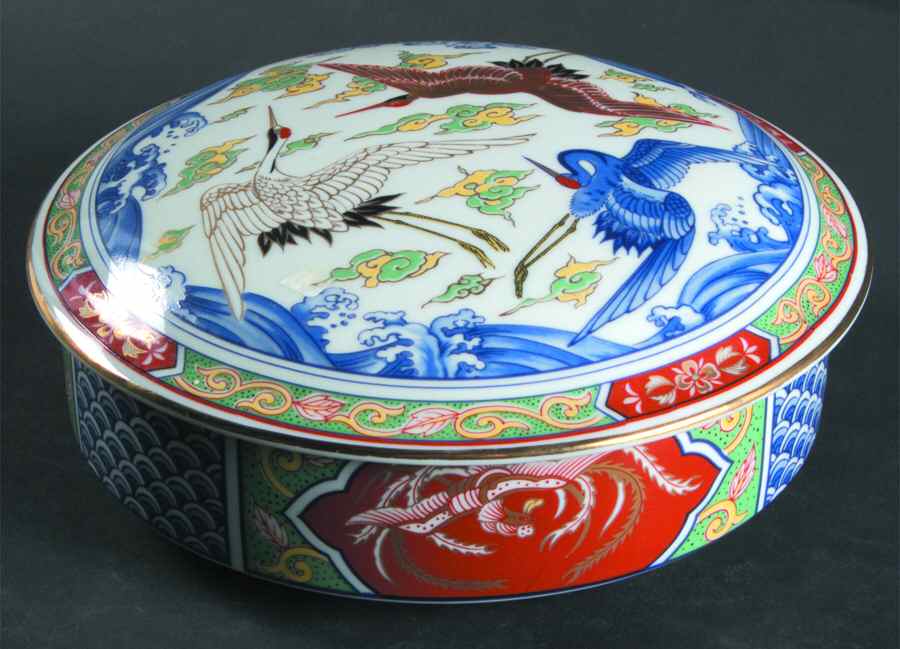 ASA9 Round Box & Lid by Asahi-1
