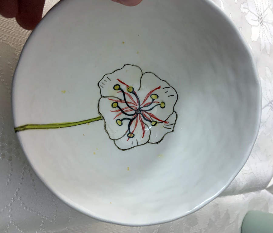 Pinch Pot Soup/Cereal Bowl by Anthropologie-1