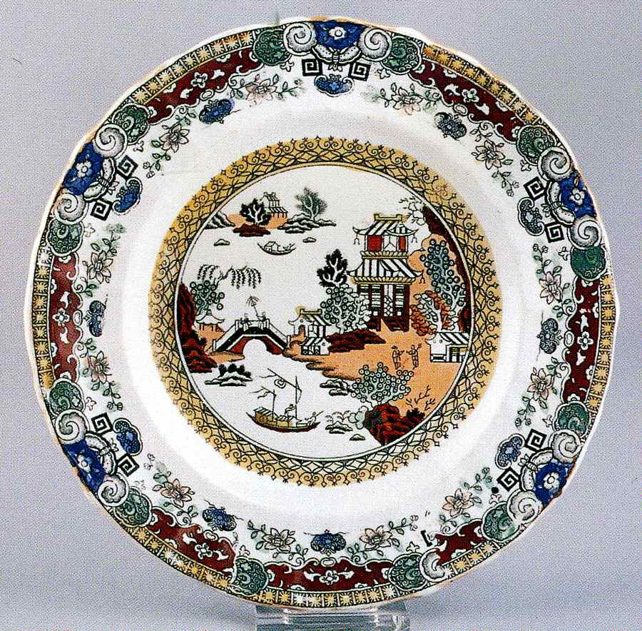 Pekin Japan Salad Plate by Ashworth Bros-1