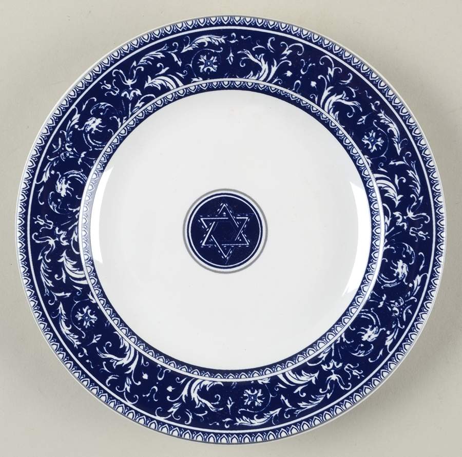 Star of David Appetizer Plate by 222 Fifth (PTS)-1