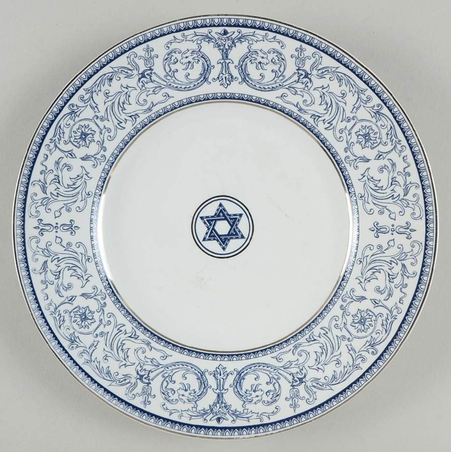 Star of David Salad Plate by 222 Fifth (PTS)-1
