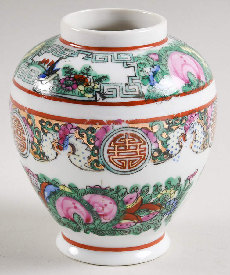 AFJ12 (Bright) 4" Vase by ACF (Japan)-1