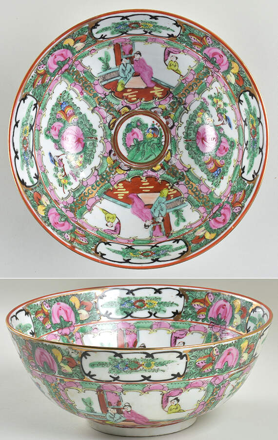 AFJ14 9" Round Vegetable Bowl by ACF (Japan)-1