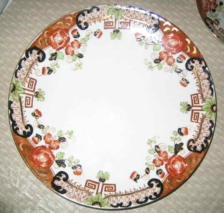 ATZ8 Bread & Butter Plate by Atlas (England)-1