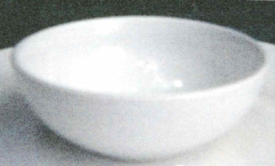 ARA145 Fruit/Dessert (Sauce) Bowl by Arabia of Finland-1