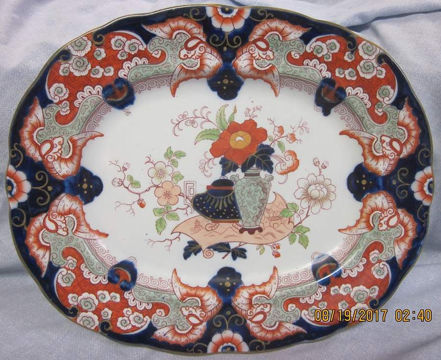 266 12" Oval Serving Platter by Ashworth Bros-1