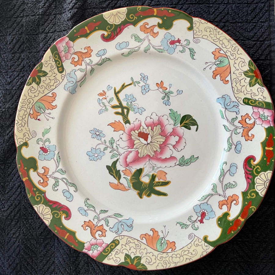 B9288 Salad Plate by Ashworth Bros-1
