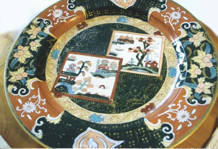 B5329 Luncheon Plate by Ashworth Bros-1