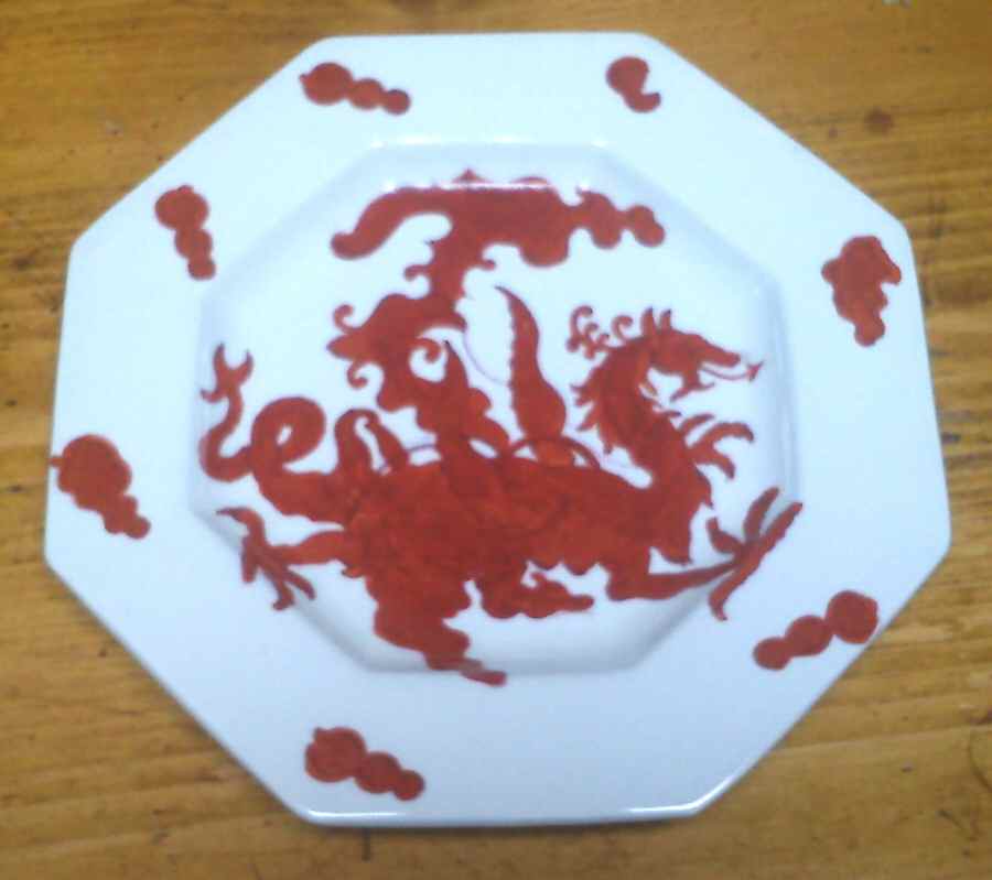 B9606 Salad Plate by Ashworth Bros-1