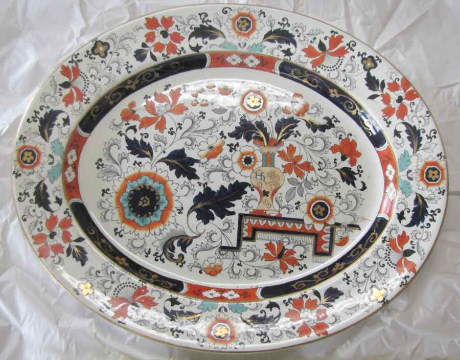 5847 19" Oval Serving Platter by Ashworth Bros-1