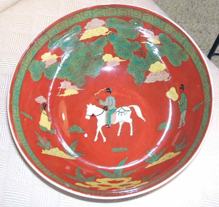 AFJ17 Large Salad Serving Bowl by ACF (Japan)-1