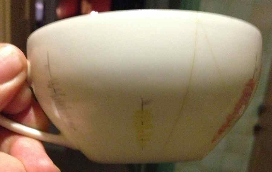 ARZ259 Flat Cup by Arzberg-1