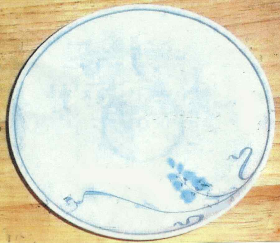 ARZ262 Saucer by Arzberg-1