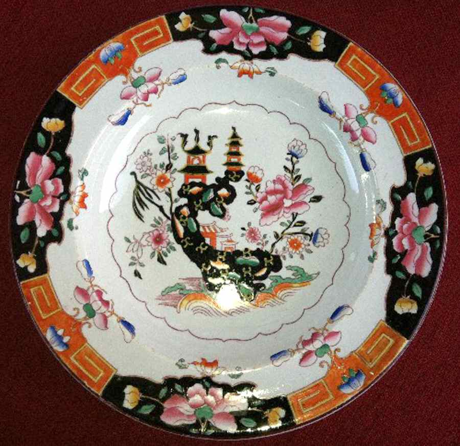 B3104 Rim Soup Bowl by Ashworth Bros-1
