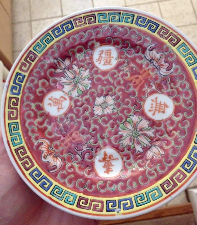 AFJ20 Dinner Plate by ACF (Japan)-1
