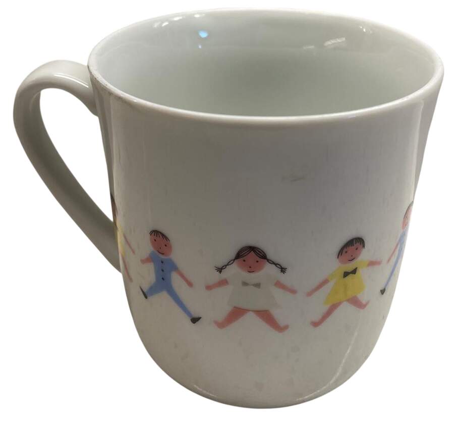 ARZ269 Child's Mug by Arzberg-1