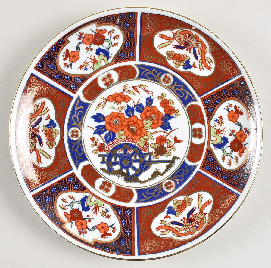 EIK1 Salad Plate by Eiwa Kinsei-1