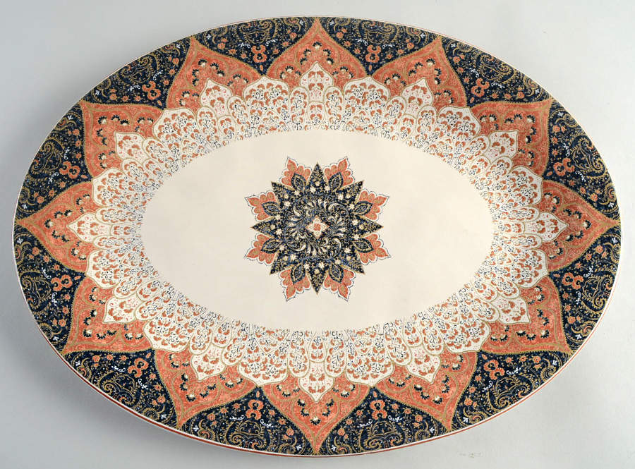 Kashan Sienna 17" Oval Serving Platter by 222 Fifth (PTS)-1