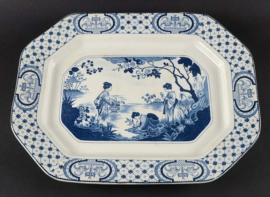 Tokio 17" Oval Serving Platter by Adams China-1