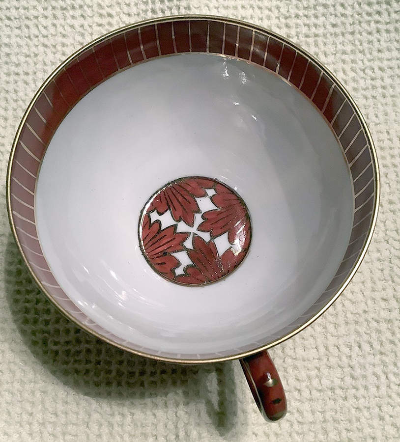 AUS559 Flat Cup by Austria-1