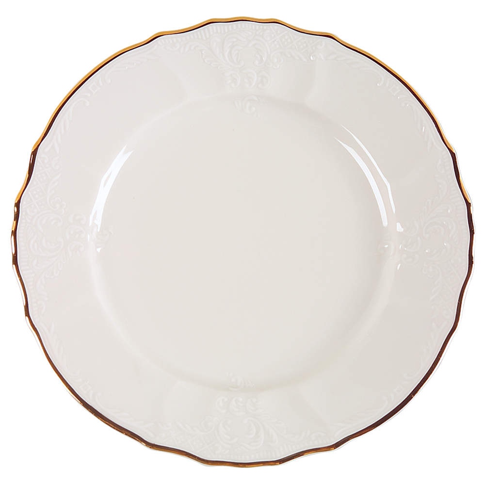Bernadotte Ivory Salad Plate by Baum Brothers-1