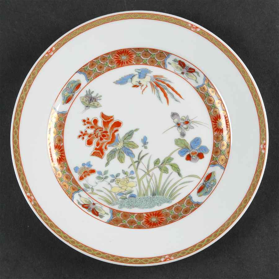 Chef D'Oeuvre Dessert/Pie Plate by Bernardaud-1