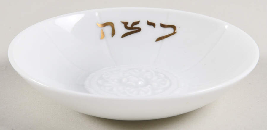 Louvre Bowl-Seder by Bernardaud-1