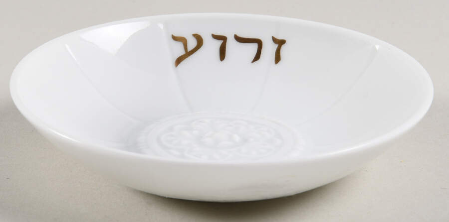 Louvre Bowl-Seder by Bernardaud-1