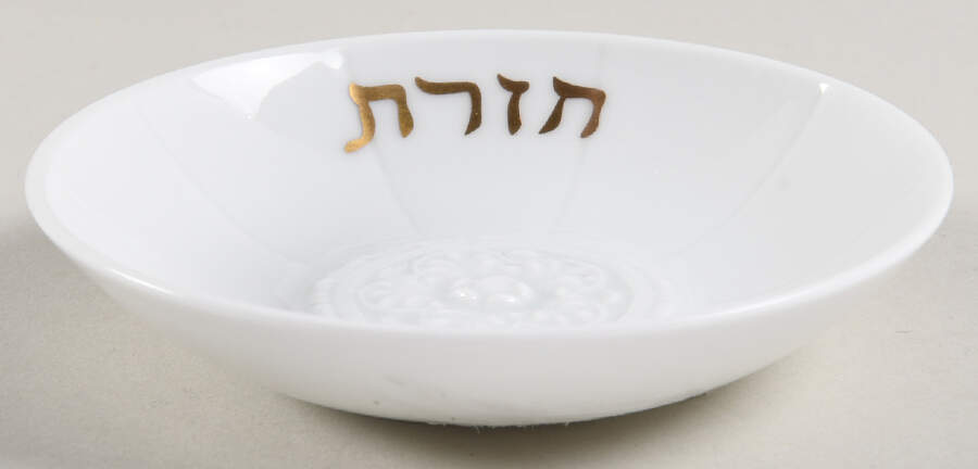 Louvre Bowl-Seder by Bernardaud-1