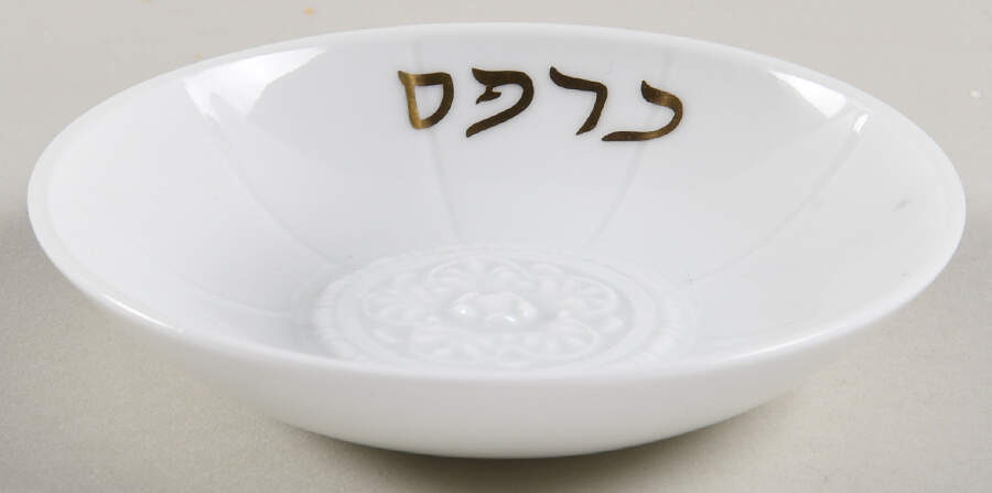 Louvre Bowl-Seder by Bernardaud-1