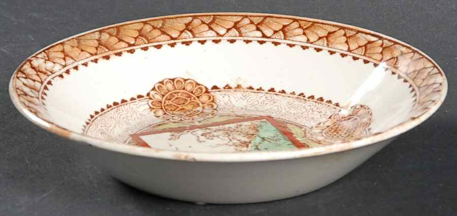 Wisconsin Fruit/Dessert (Sauce) Bowl by Brownfield-1