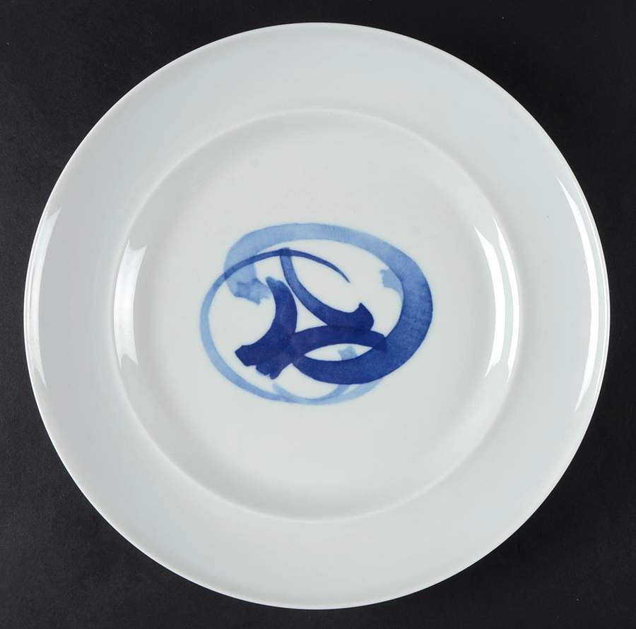 Blue Koppel Dinner Plate by Bing & Grondahl-1