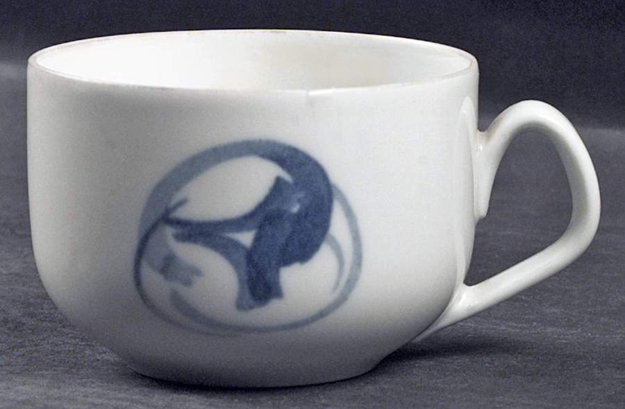 Blue Koppel Flat Cup by Bing & Grondahl-1