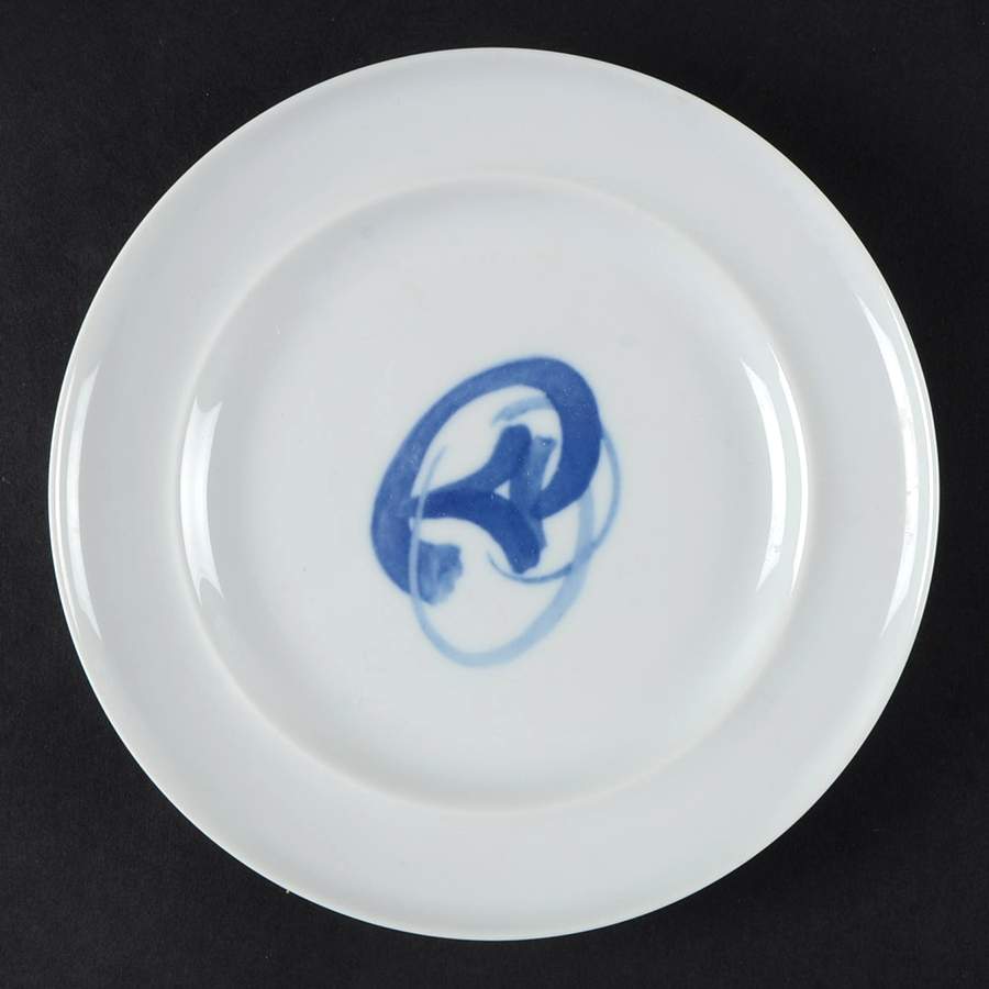 Blue Koppel Bread & Butter Plate by Bing & Grondahl-1