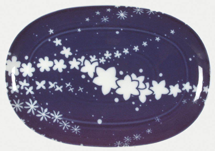 Variance 14" Oval Serving Platter by Block-1