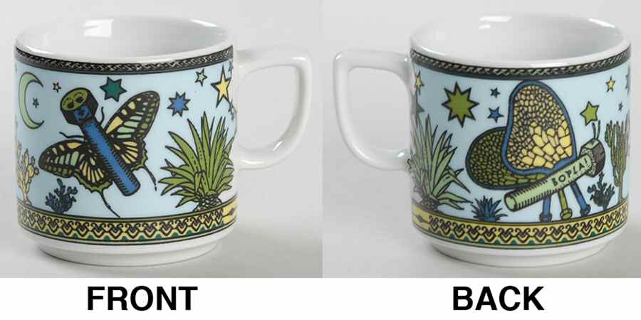 Paradise Flat Demitasse Cup by Bopla (Switzerland)-1