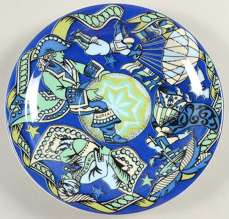 Voyage Saucer for Flat Cup by Bopla (Switzerland)-1