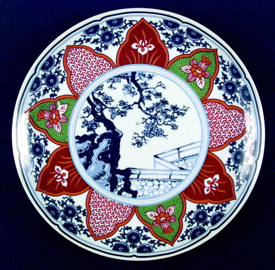 Ancestral Garden 12" Chop Plate (Round Platter) by Georges Briard-1